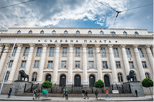 Sofia City Court